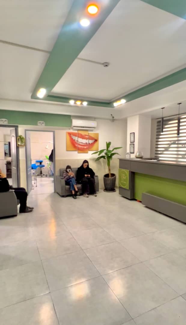 درمانگاه دندانپزشکی دکتر سیفی در شرق تهران